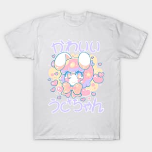 Cute Bunny T-Shirt